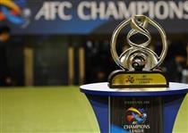 اعلام زمان قرعه کشی و آغاز فصل جدید لیگ قهرمانان آسیا