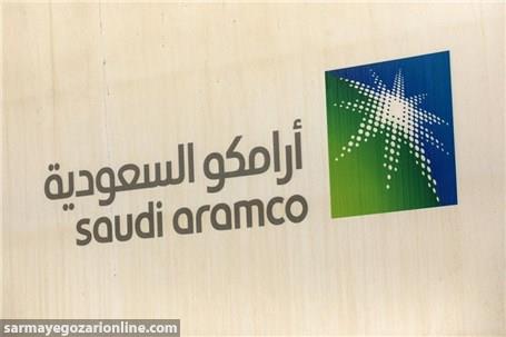  رشد ارزش سهام آرامکو در معاملات بازار عربستان