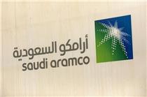  رشد ارزش سهام آرامکو در معاملات بازار عربستان