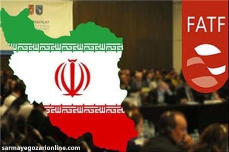 تکذیب بازگشت ایران به لیست سیاه FATF