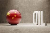  سهمیه واردات نفت چین افزایش یافت
