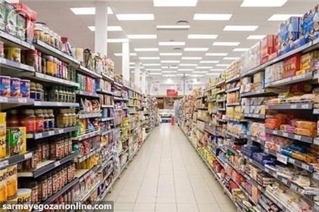 کاهش قیمت اقلام خوراکی سبد مصرفی خانوارها در آذر