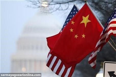 انتقاد شدید چین از آمریکا به خاطر تحریم‌های مرتبط با ایران