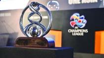 پاداش‌های فصل جدید لیگ قهرمانان آسیا اعلام شد