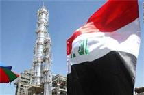 عراق تولید نفت از یک میدان آلاینده را کاهش می‌دهد