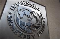  هشدار رئیس صندوق بین‌المللی پول نسبت به کرونا