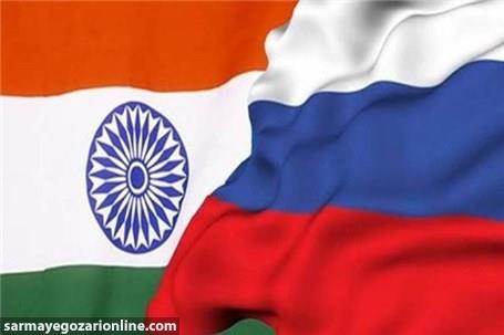هند و روسیه قرارداد بلندمدت خرید نفت امضا می‌کنند