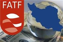 بیانیه کامل FATF در خصوص ایران منتشر شد