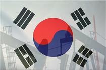 واردات نفت کره جنوبی در ماه فوریه ۱۴ درصد کاهش یافت