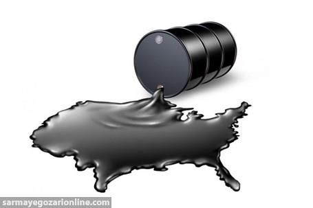 توافق استرالیا برای دسترسی به ذخایر نفت آمریکا