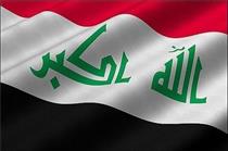 حمایت عراق از برگزاری اجلاس اضطراری اوپک برای تقویت قیمت نفت