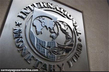  صندوق بین المللی پول: اول کرونا را مهار کنید