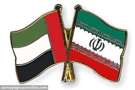 جریان تجارت ایران و امارات ادامه دارد