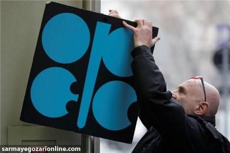 اوپک پلاس در حال بررسی کاهش ۳ ماهه تولید نفت