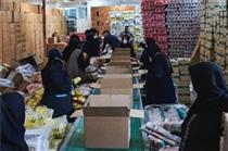  توزیع ۲۵ هزار سبدکالا بین نیازمندان برای ماه رمضان