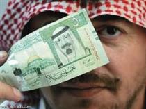 عربستان، بدهکاری بزرگ در آینده ای نزدیک