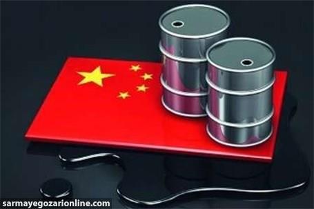 چین ذخیره سازی نفت خود را دو برابر کرد