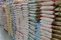 عرضه اینترنتی برنج تنظیم بازار آغاز شد