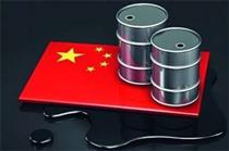 کاهش واردات نفت چین از عربستان و افزایش ۳۱ درصدی واردات از روسیه