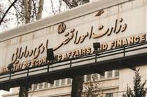 بانک‌های پارسیان و پاسارگاد به فهرست بانک‌های منتخب جهت پذیره نویسی افزوده شد