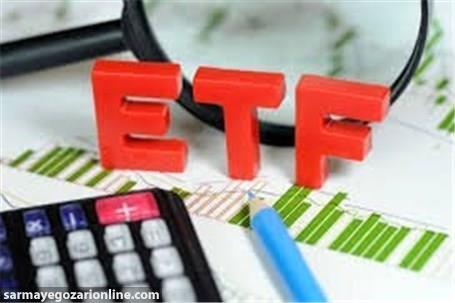  بازنشستگان کشوری چگونه می‌توانند سهام ETF خود را در بورس بفروشند؟