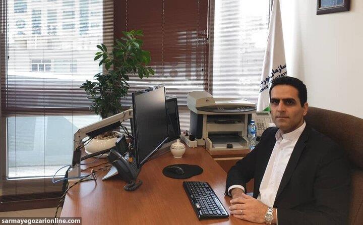 اجرای آزمایشی سامانه ایرانی و تاکید بر توسعه و نظارت بر معاملات آنلاین کارگزاران