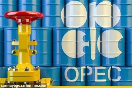 افزایش تقاضا برای نفت اوپک از سال آینده