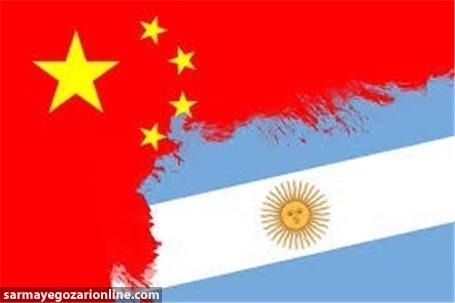 تمدید توافق سوآپ ارزی بانک‌های مرکزی آرژانتین و چین