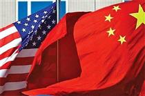 چین برای اولین بار در فهرست ۵۰۰ شرکت برتر جهان از آمریکا جلو زد
