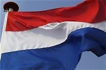 اقتصاد هلند ۸.۵ درصد در ۳ ماهه دوم آب رفت