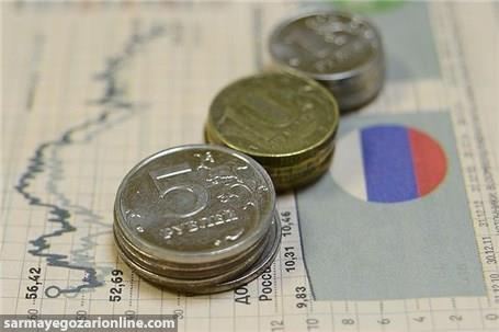 اقتصاد روسیه امسال ۵ درصد کوچک می‌شود