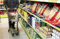 متوسط قیمت اقلام خوراکی مناطق شهری در مرداد ٩٩