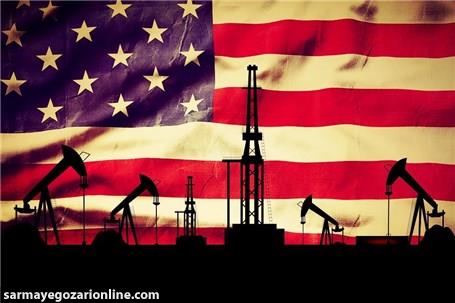 تولید نفت آمریکا ۴۲۰ هزار بشکه در روز افزایش یافت