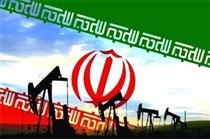 صادرات نفت ایران صفر نمی‌شود