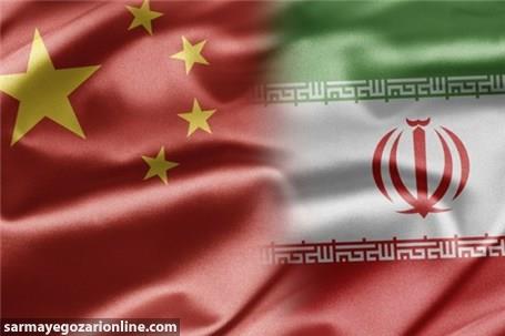  کاهش ۶۲درصدی واردات چین از ایران