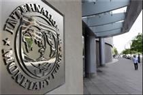 پیش بینی صندوق بین المللی پول از رشد منفی ۴.۱ درصدی اقتصاد خاورمیانه در ۲۰۲۰
