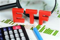 ابلاغ اصلاحیه مصوبه واگذاری سهام دولت در صندوق (ETF) توسط جهانگیری