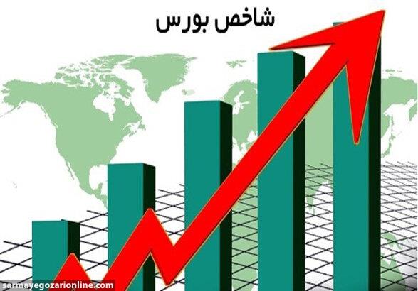 ارزش معاملات بورس زنجان از ۱۳۲۱ میلیارد ریال گذشت
