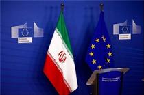 برگزاری همایش بزرگ تجاری ایران- اروپا