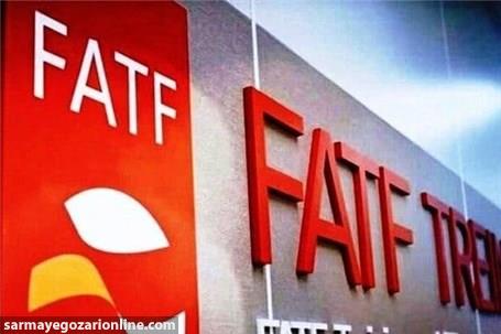 آخرین وضعیت بررسی مجدد FATF در مجمع تشخیص مصلحت نظام