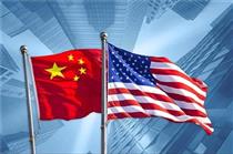 عرضه اولیه ۱۲ میلیارد دلاری سهام شرکت های چینی در بازار بورس آمریکا طی ۲۰۲۰