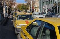 ۱۷ هزار تاکسی فرسوده پایتخت در صف وام ۷۰ میلیونی نوسازی