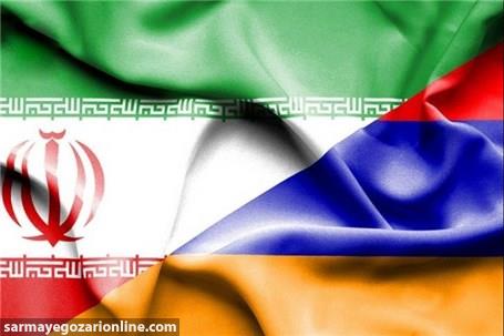  رایزنی برای افزایش سطح روابط تجاری ایران و ارمنستان