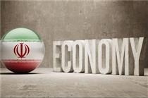  رشد اقتصادی ایران بیشتر می شود
