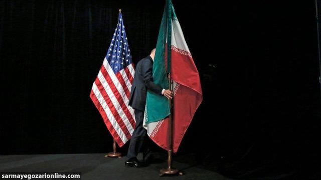  آمریکا دستور لغو تحریم های ایران را صادر کرد