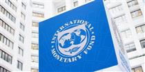 رایزنی بی‌نتیجه پاکستان و صندوق بین‌المللی پول