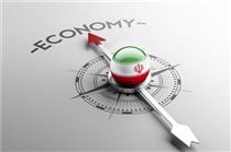 جزئیات رشد اقتصادی و خروج اقتصاد ایران از رکود