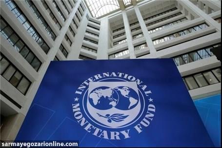  صندوق بین‌المللی پول پیش‌بینی خود از رشد اقتصادی آسیا را کاهش داد