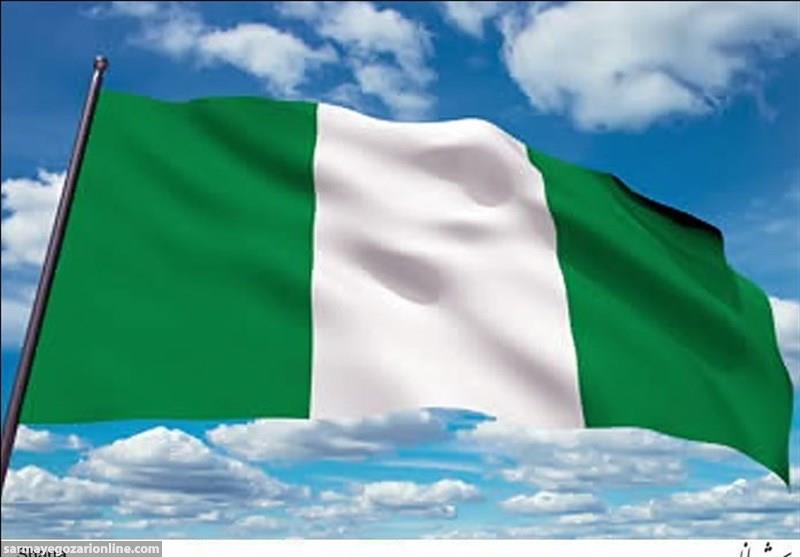 نیجریه ارز دیجیتال راه‌اندازی می‌کند
