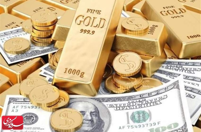 قیمت طلا، سکه و ارز امروز ۱۴۰۰/۰۹/۲۱